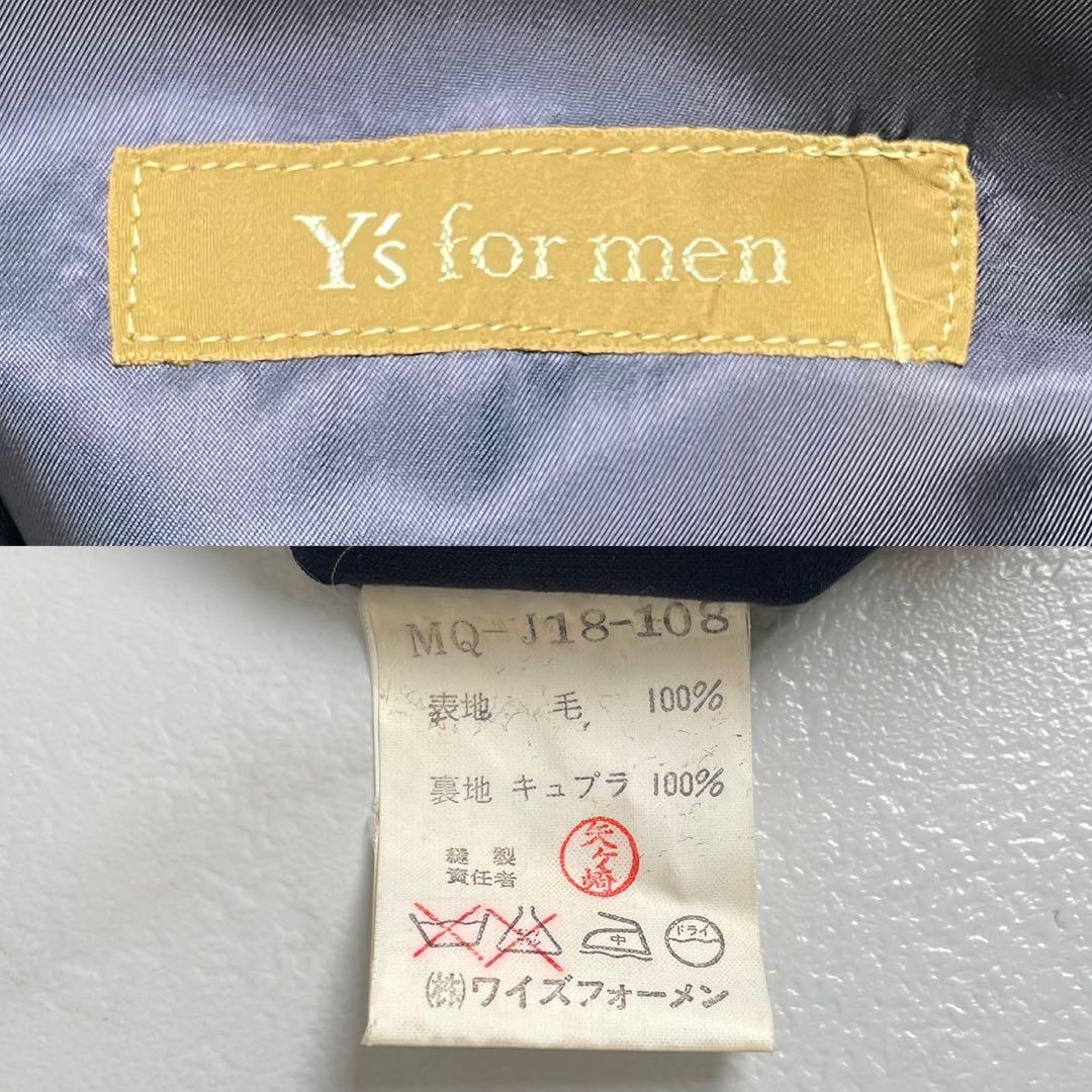 入手困難 90s⭐️Y's for men テーラードジャケット 2重襟 ウール