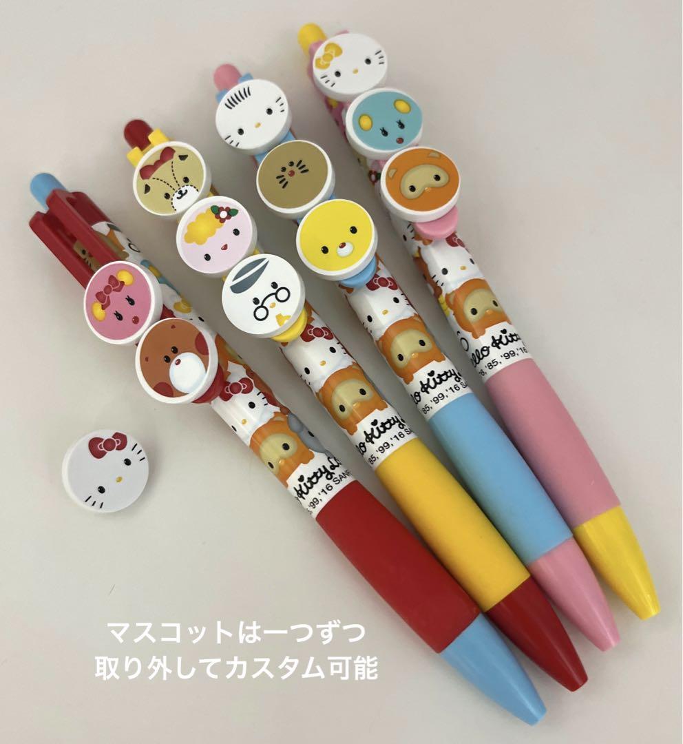 ハローキティ ボールペンセット