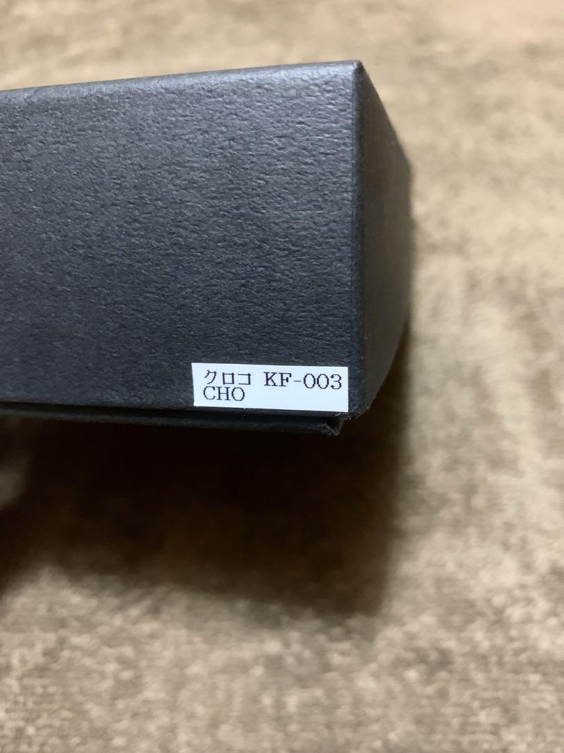 ワイルドスワンズ KF-003 クロコ チョコ 廃盤 二つ折り ミニウォレット