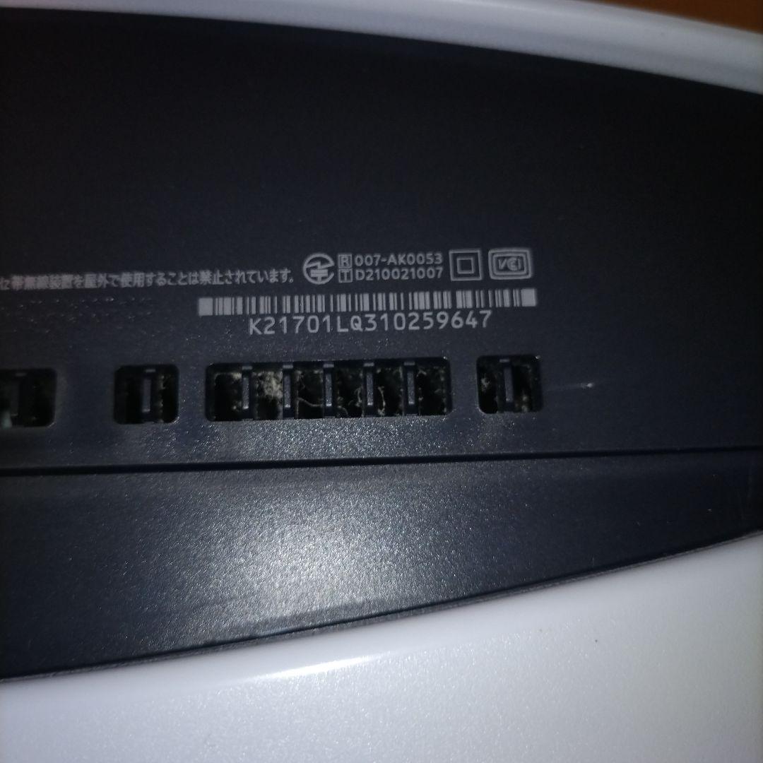 PlayStation 5 (PS5) CFI-1100A ディスクドライブ搭載 PlayStation 5 (PS5) CFI-1100A ディスクドライブ搭載