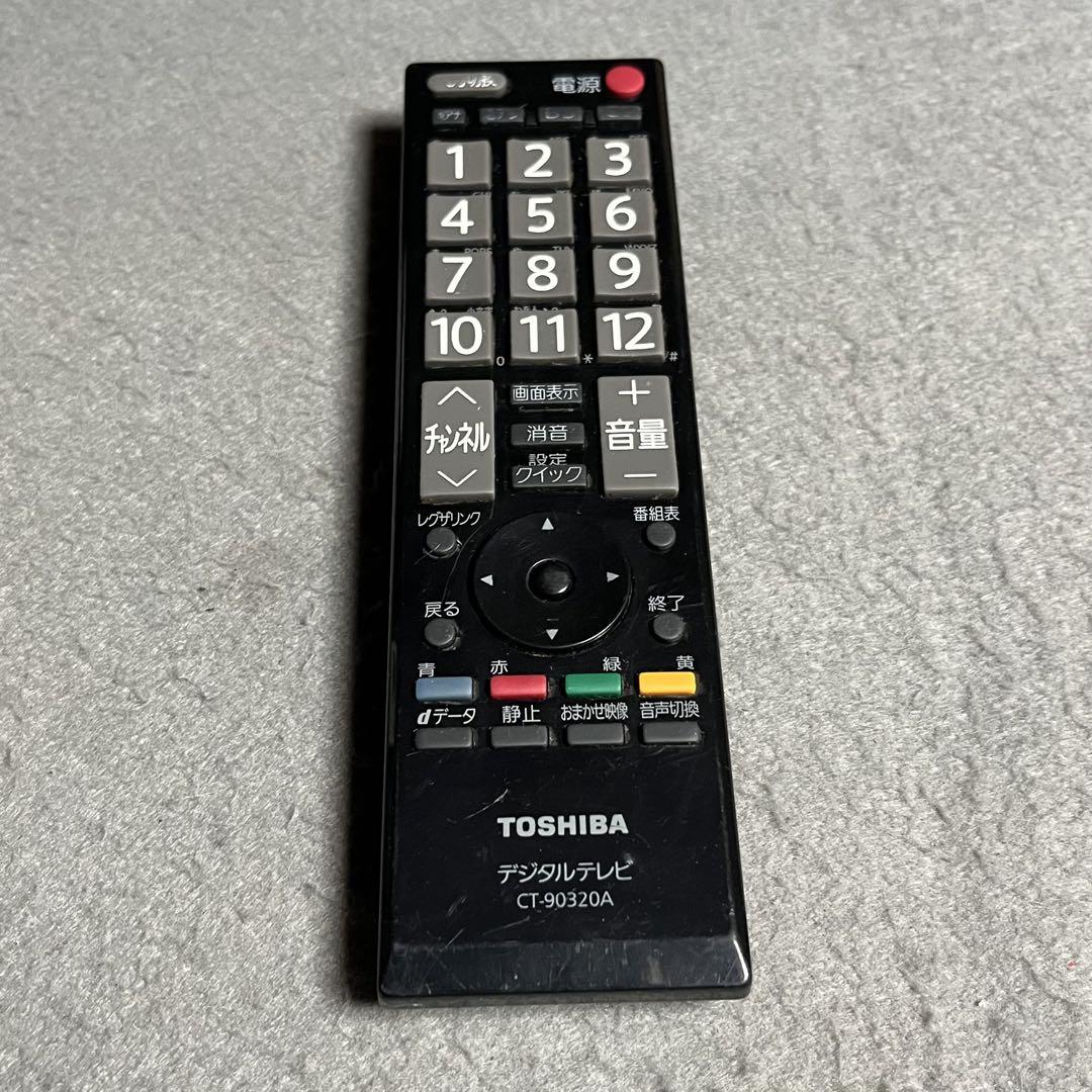 エアコン TOSHIBA CT-90320A 楽天市場】SHZ 東芝 CT-90320A リモコン for TOSHIBA 東芝 REGZA