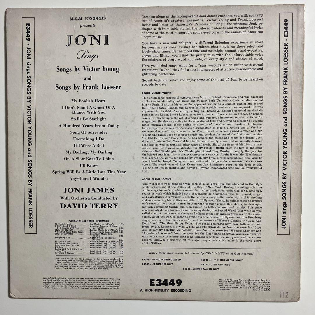JoniJames MGM E3449オリジナル