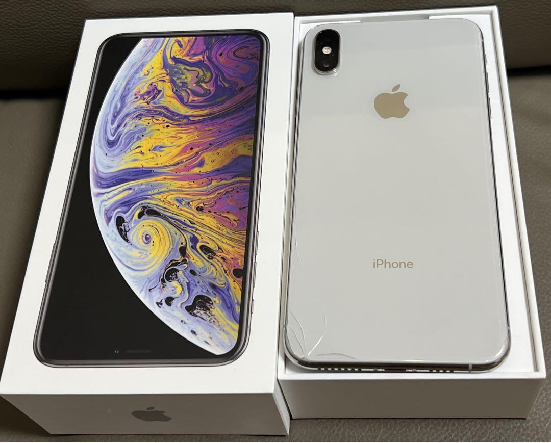iPhone Xs Max Silver 256 GB SIMフリー