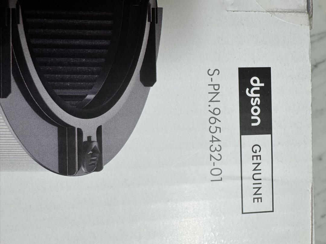 Dyson Purifier 交換フィルター　未開封