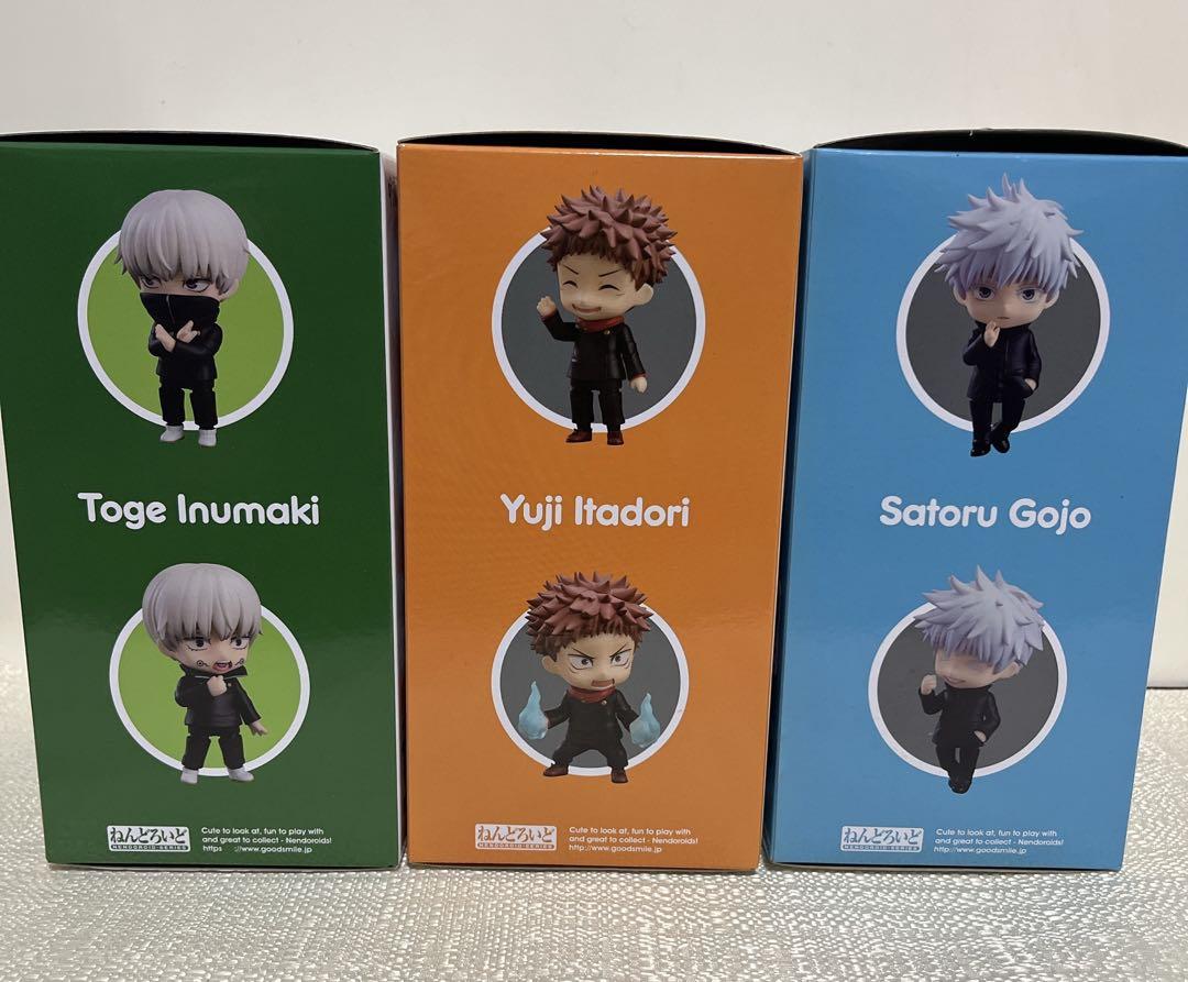 Amazon | ねんどろいど 呪術廻戦 狗巻棘 ノンスケール