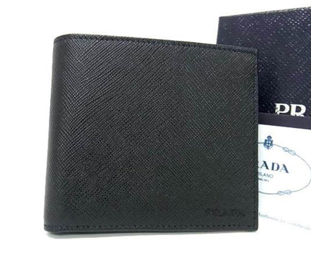 【送料無料】PRADA プラダ 2MO738 サフィアーノレザー 二つ折り 財布