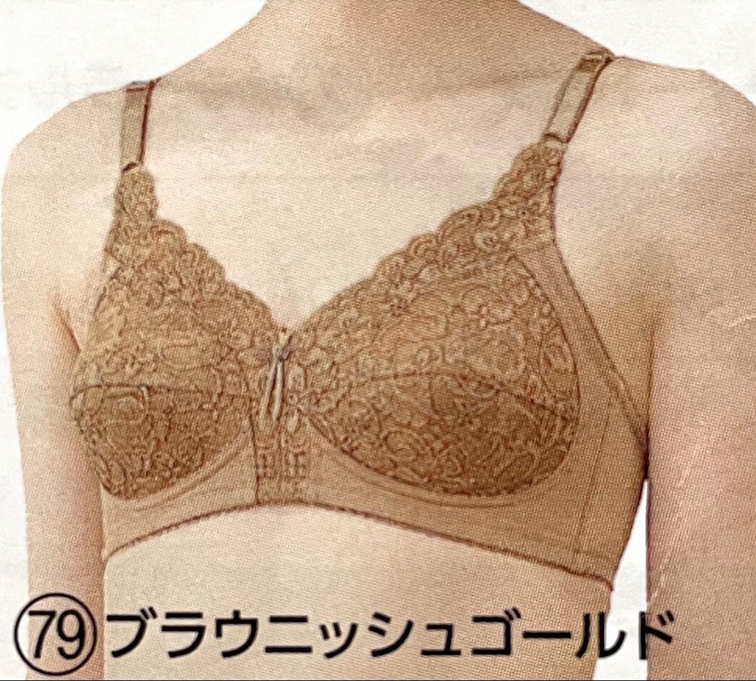 シャルレ - 限定色 シャルレ ドゥヴァンナブラジャー D85の通販