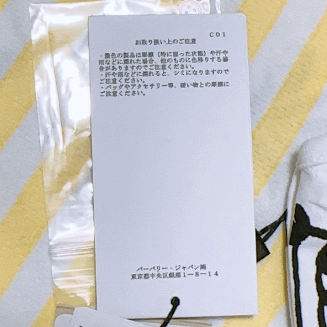 新品 未使用 Burberry 半袖Tシャツ 90 ホワイト 18M 白