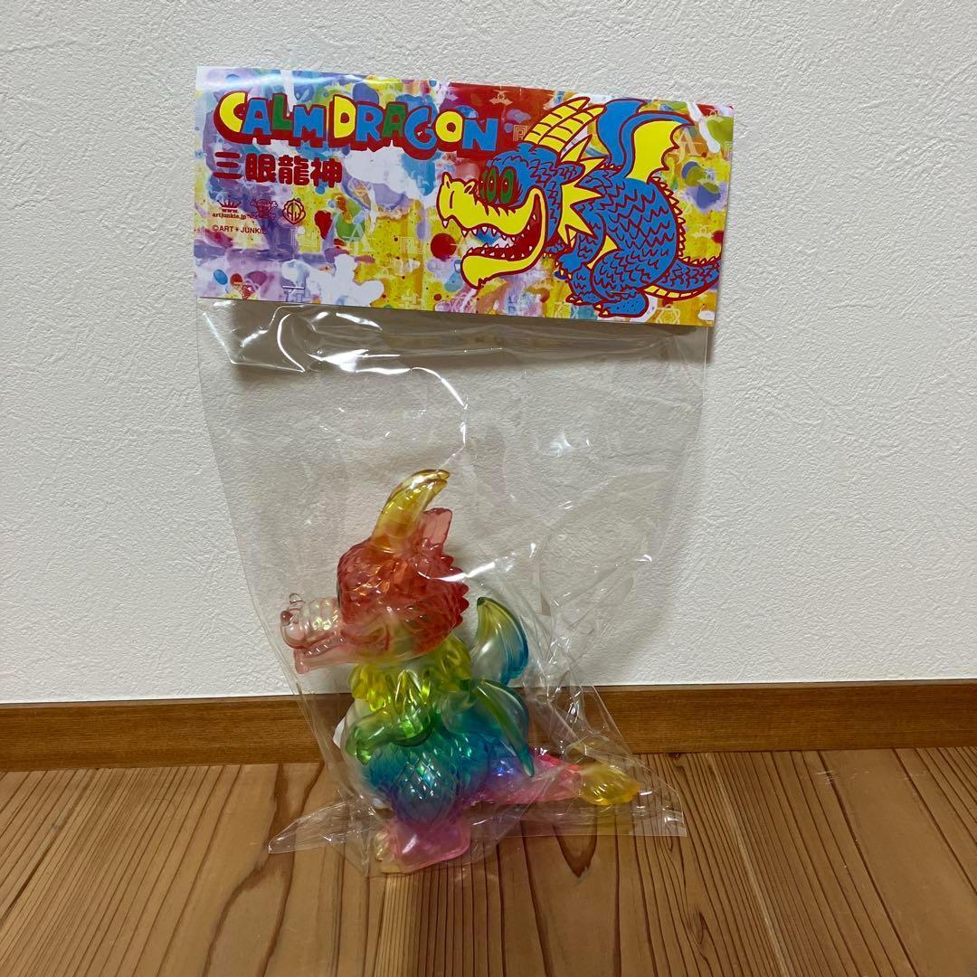 3点セット ART JUNKIE カームドラゴン(クリア)等 フィギュア