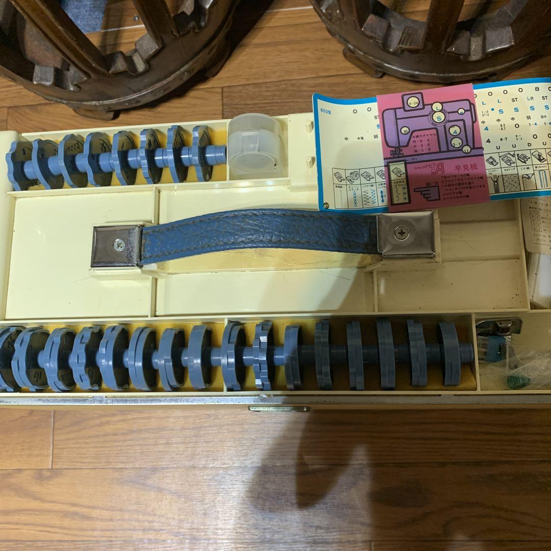 JANOMEミシン802