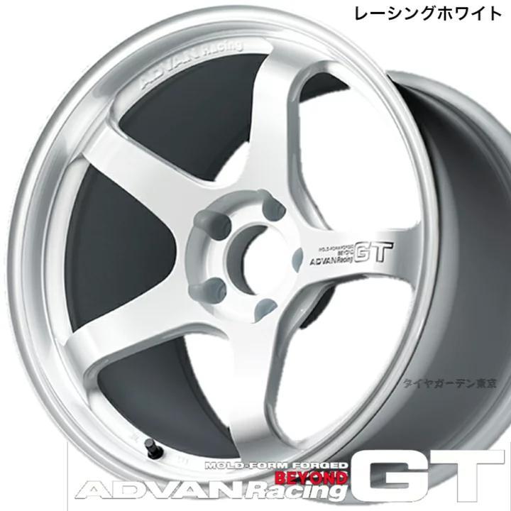 カスタムトミカ　トミカプレミアム 日産スカイライン GT-R V-SPEC 青