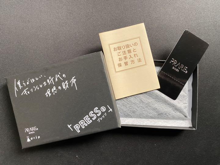 2022お得 新井さま 専用 PRESSo ドリップ プレッソNoirブライドルモデル p7BUR-m35184038282 低価定番人気
