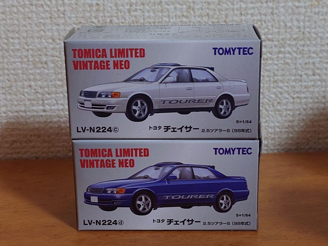 トミカリミテッドヴィンテージネオ LV-N224 チェイサー 2.5ツアラーS