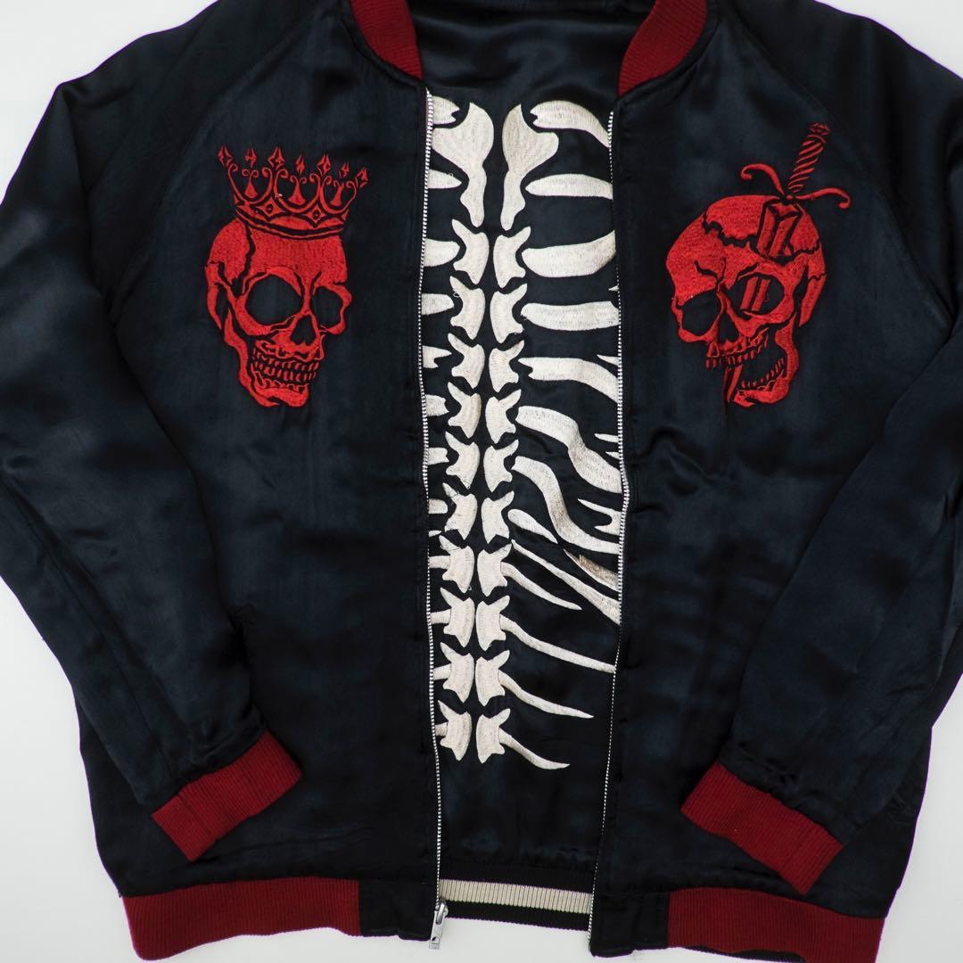 ブラックパンク髑髏ドクロジャンキー横須賀ジャンパースーベニア