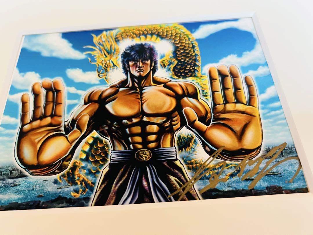 蒼天の拳　原　哲夫先生直筆サイン入り原画　額装付き　マミヤ　セル画　ラフ画　新品 蒼天の拳 原 哲夫先生直筆サイン入り原画 額装付き マミヤ セル