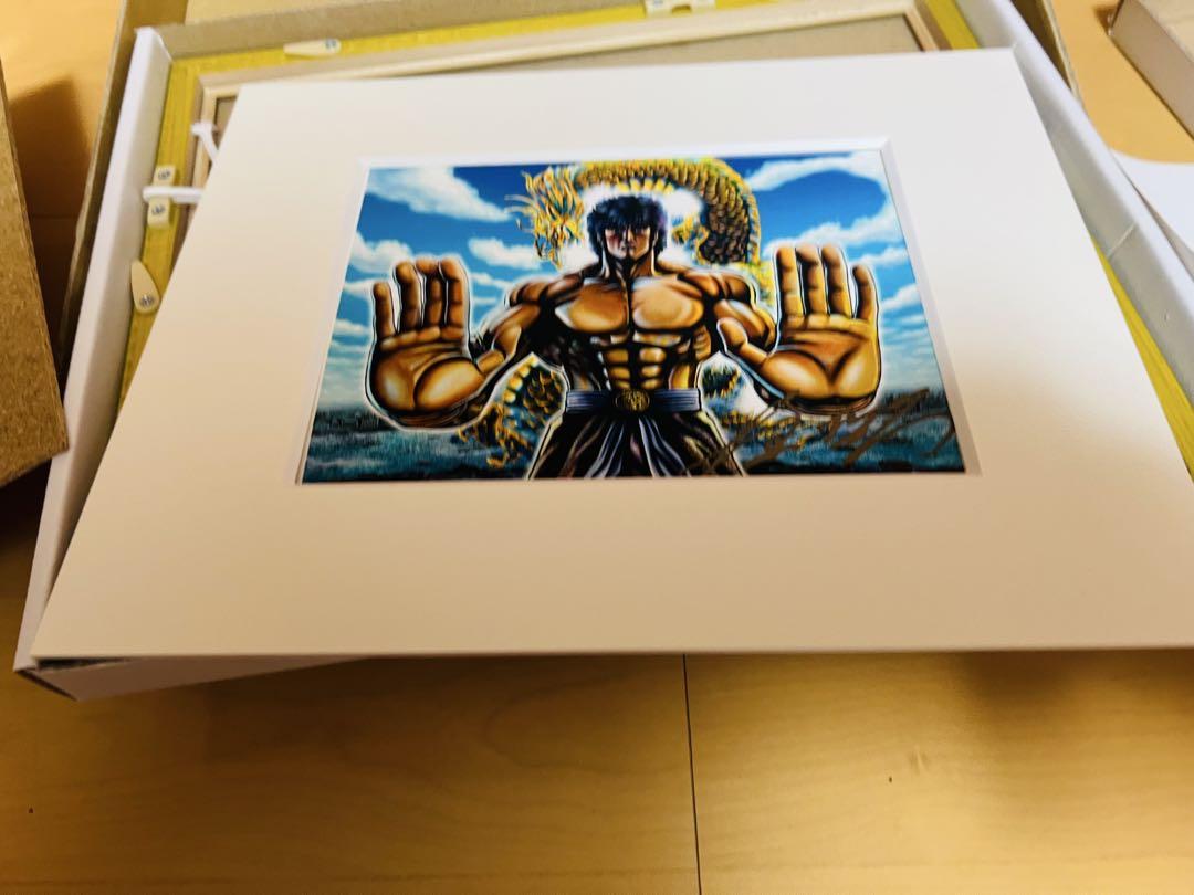 蒼天の拳 原 哲夫先生直筆サイン入り原画 額装付き マミヤ セル