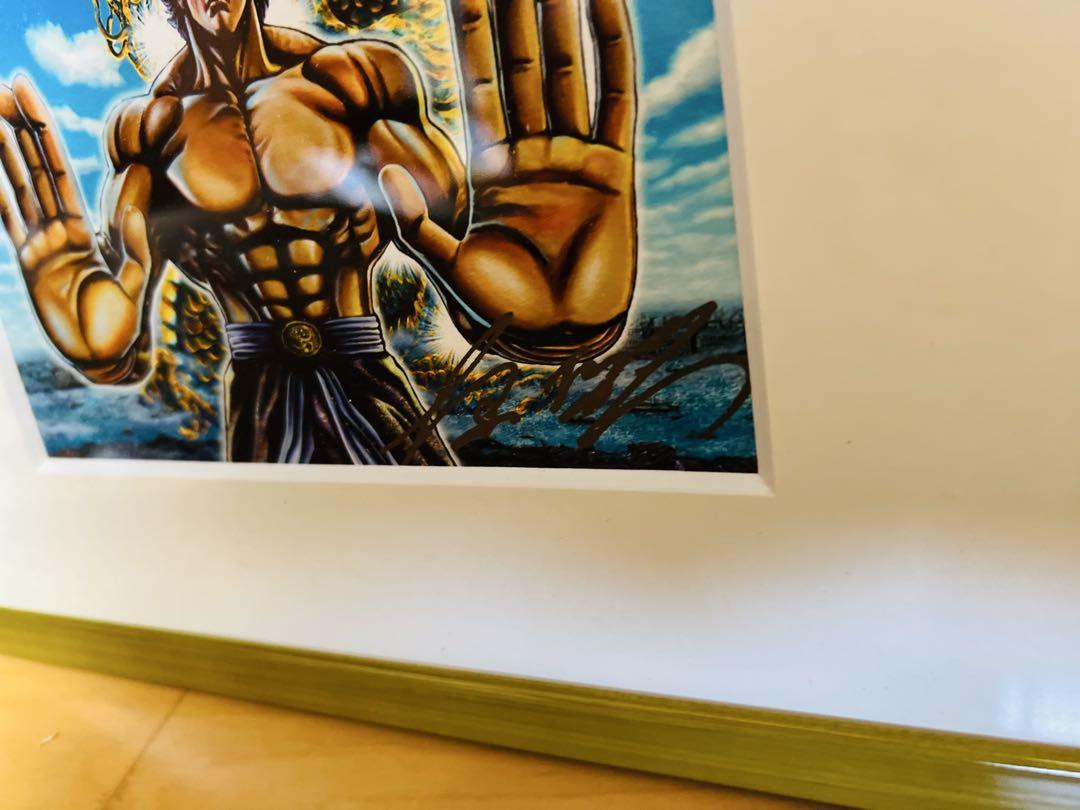 蒼天の拳　原　哲夫先生直筆サイン入り原画　額装付き　マミヤ　セル画　ラフ画　新品 蒼天の拳 原 哲夫先生直筆サイン入り原画 額装付き マミヤ セル
