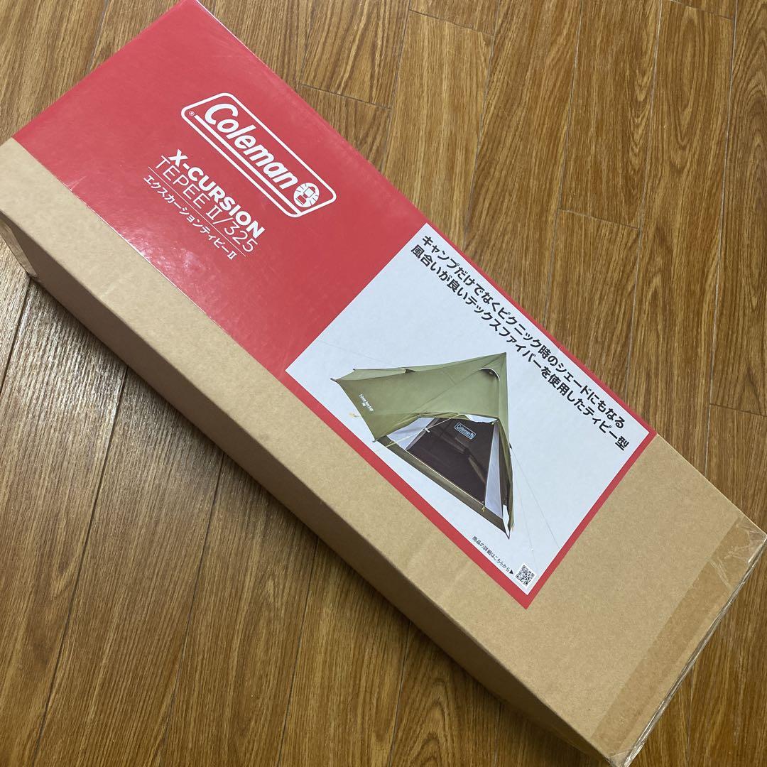 新品未使用　Coleman(コールマン) エクスカーションティピーII 325