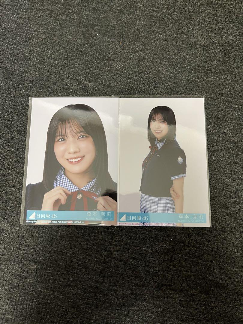 日向坂46 生写真 森本茉莉 まとめ売り - メルカリ