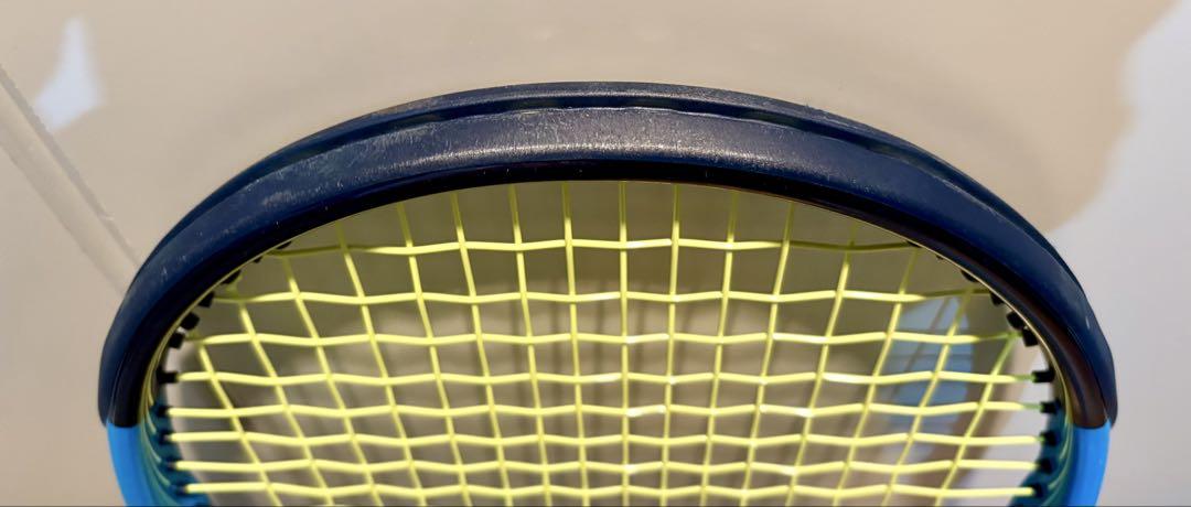 Wilson ULTRA TOUR 100CV