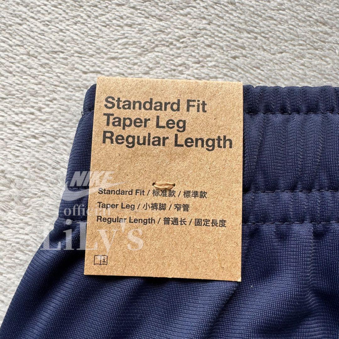 1新品　ナイキ上下セットアップ　ネイビー　ＸＬ　ロゴ刺繍　NIKE スウォッシュ