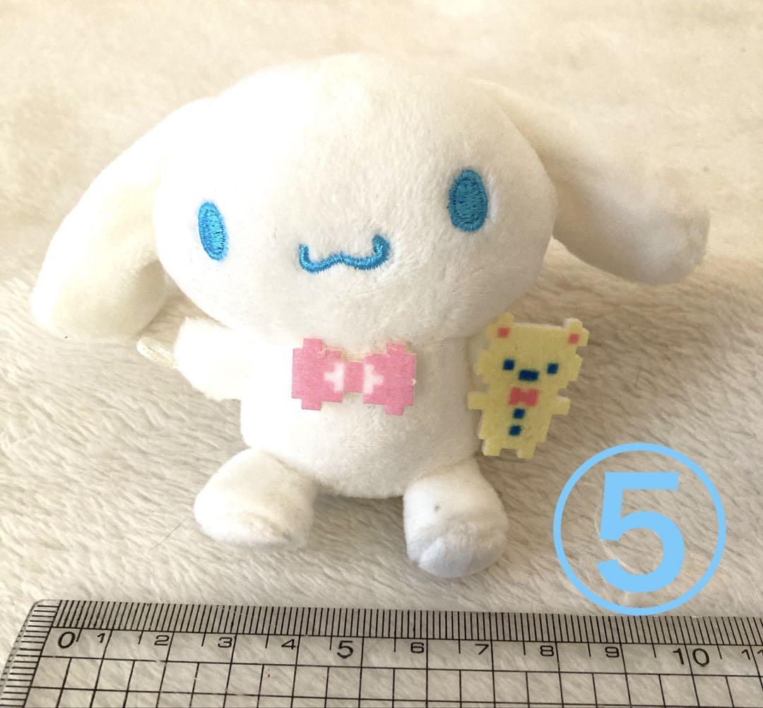 サンリオ シナモン⭐︎レア⭐︎ぬいぐるみ バラ売りOK
