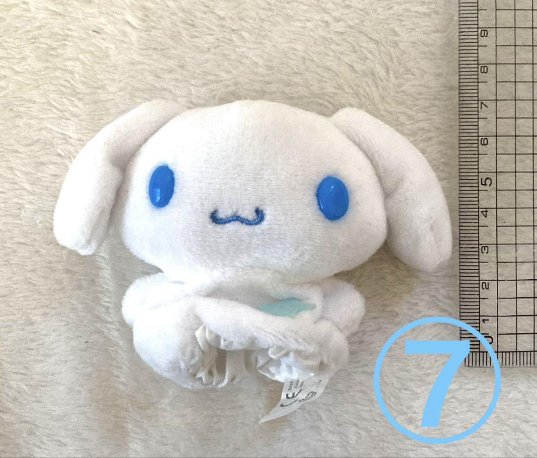 サンリオ シナモン⭐︎レア⭐︎ぬいぐるみ バラ売りOK