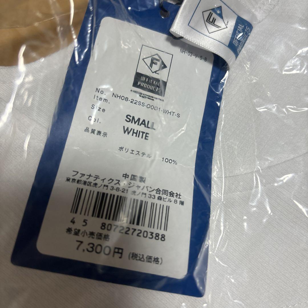 野球ユニフォーム 日本ハムファイターズ smallサイズ
