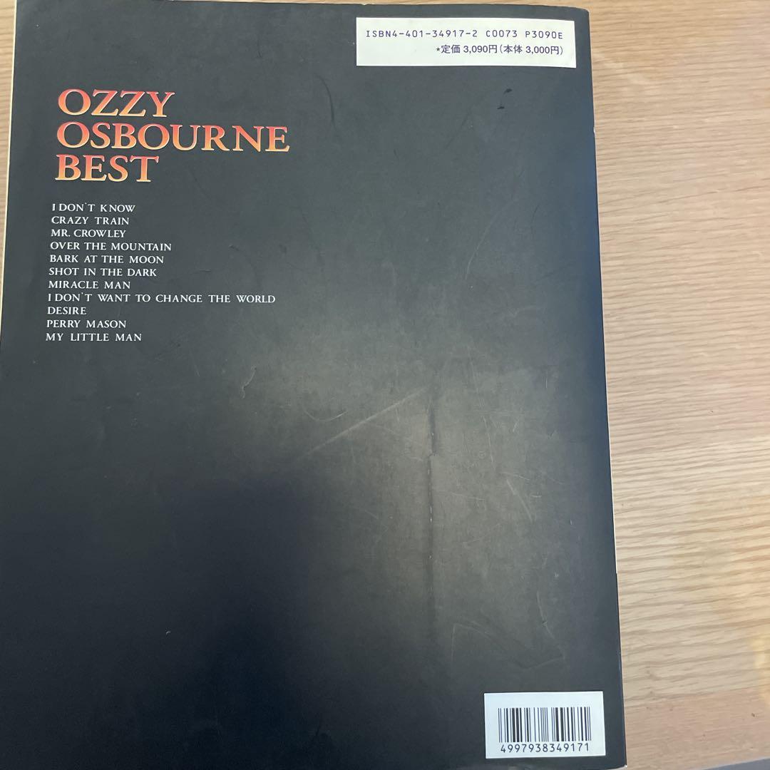 OZZY OSBOURNE BEST バンドスコア バンド・スコア ベスト・オブ・オジー・オズボーン (バンド