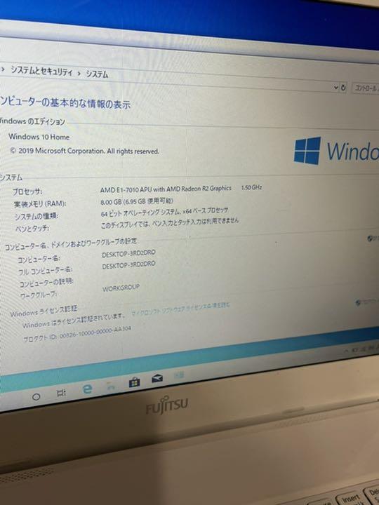 品質保証限定SALE 富士通ノ-ドパソコンLIFEBOOK SSD office r813d-m35190509597 外観綺麗 カメラ 高評価好評