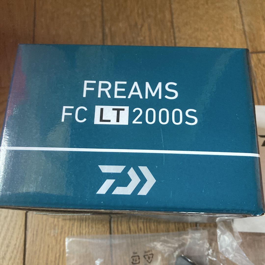 専用ダイワ21フリームスFC LT2000s
