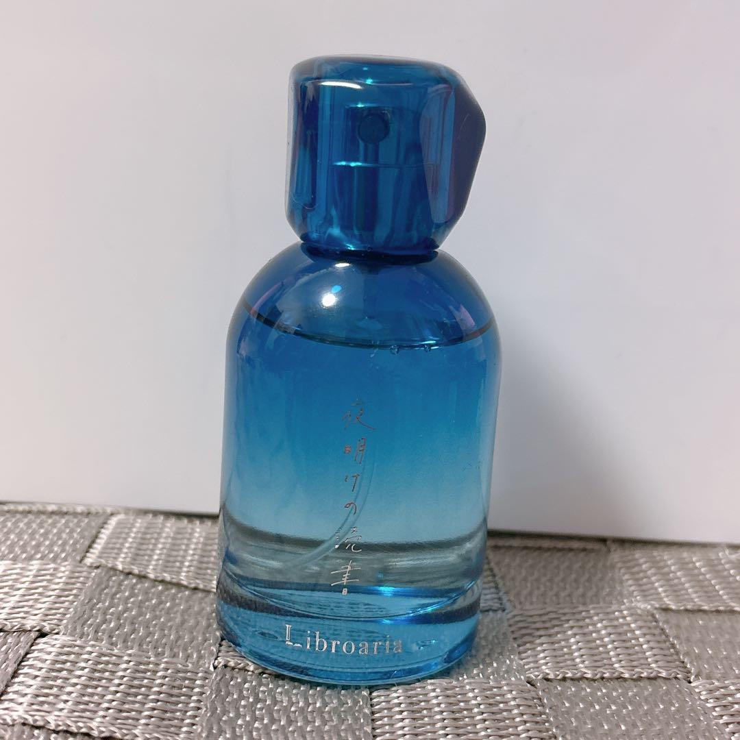 Libroaria 夜明けの読書 50mL オードパルファン