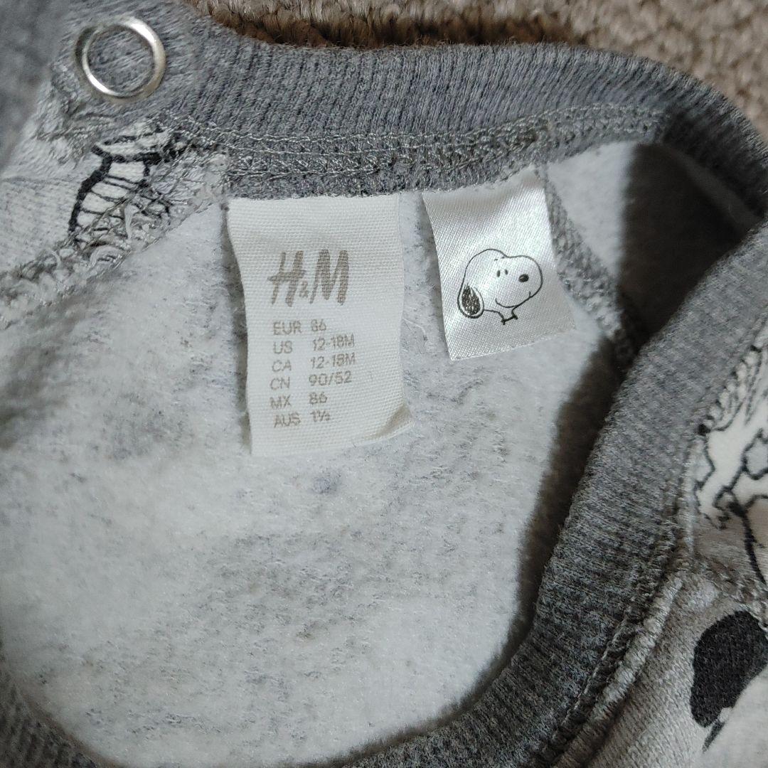 けるかと⇡ H&M 起毛トレーナー 週末お値下げ~ bcYDA-m35191657195 スヌーピー います