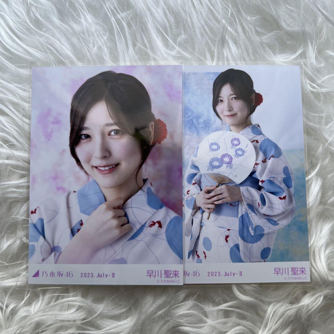 Amazon.co.jp: 乃木坂46 賀喜遥香 生写真 浴衣 5種コンプ 座り