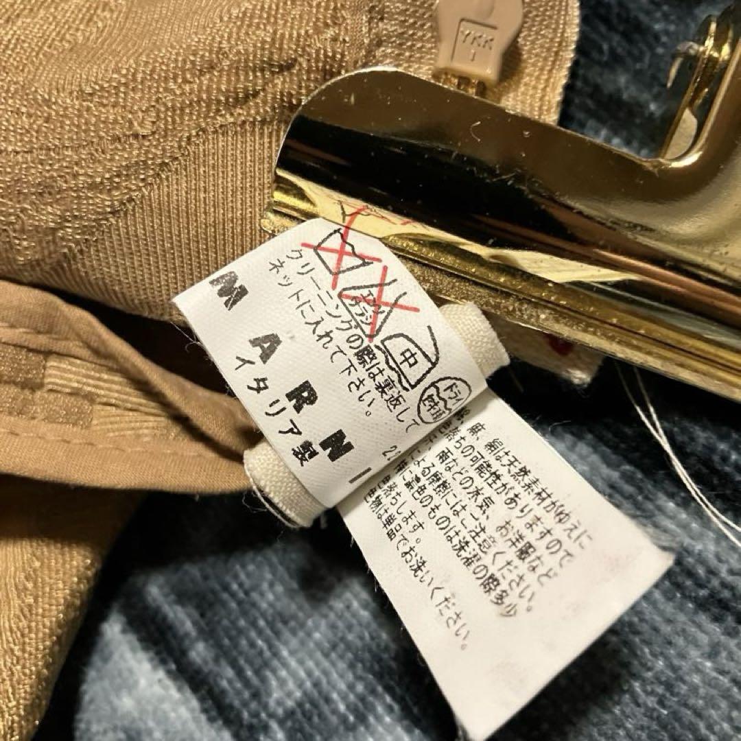 イタリア製 MARNI マルニ ミディ丈 ボタニカル柄 スカート
