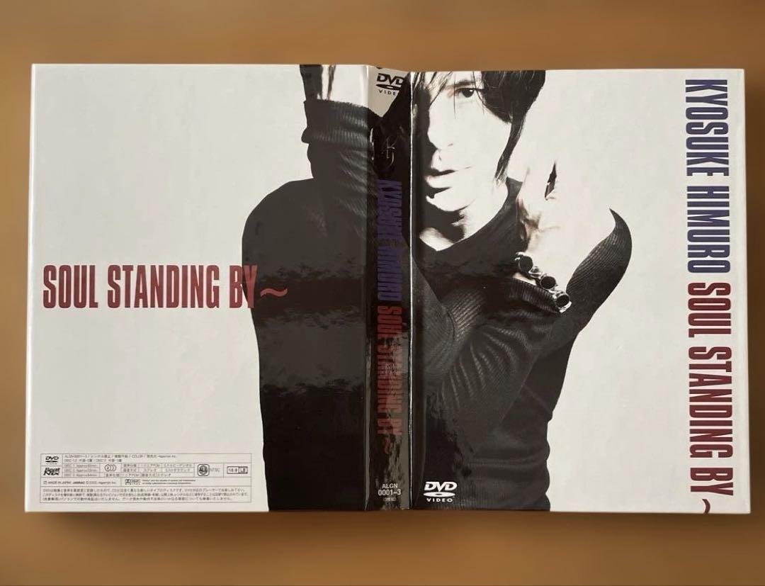 KYOSUKE HIMURO SOUL STANDING BY〜 - メルカリ