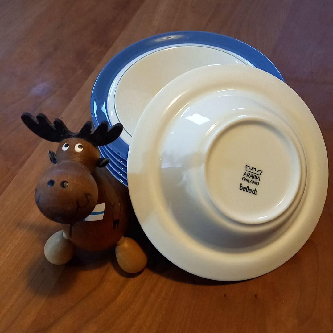 アラビア balladi スープボールセット | contifarma.pe