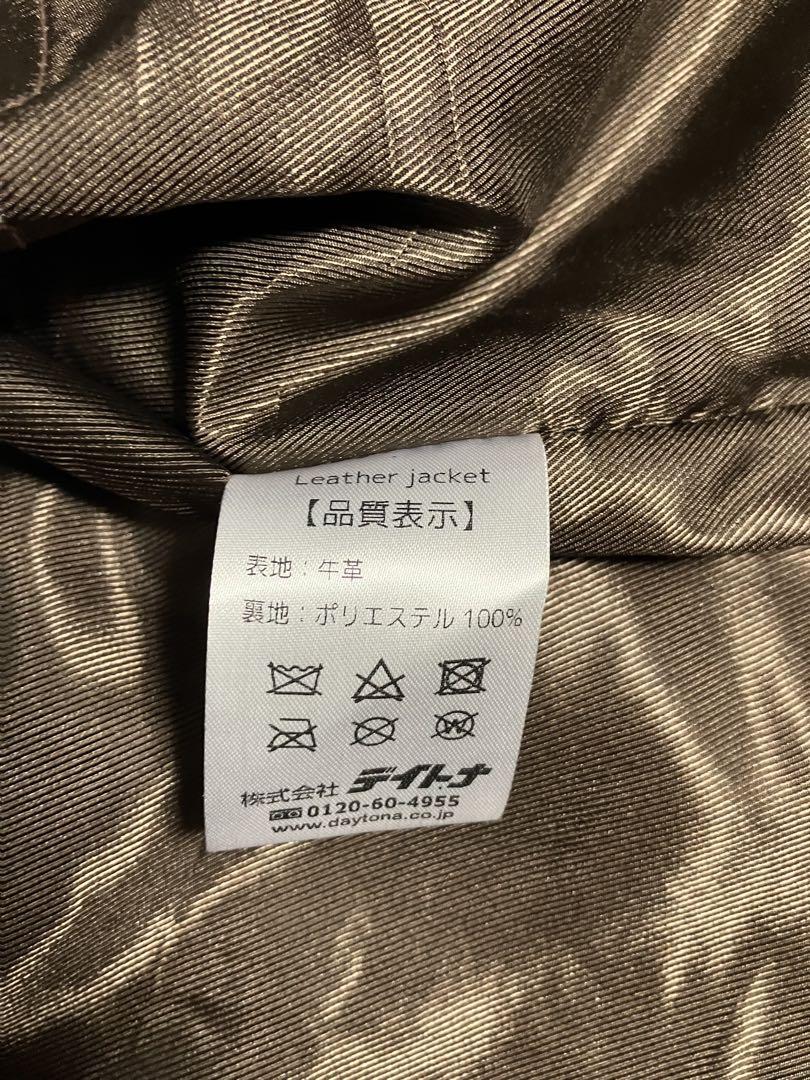 価格春まで本革ディトナライダースジャケット本革2XL