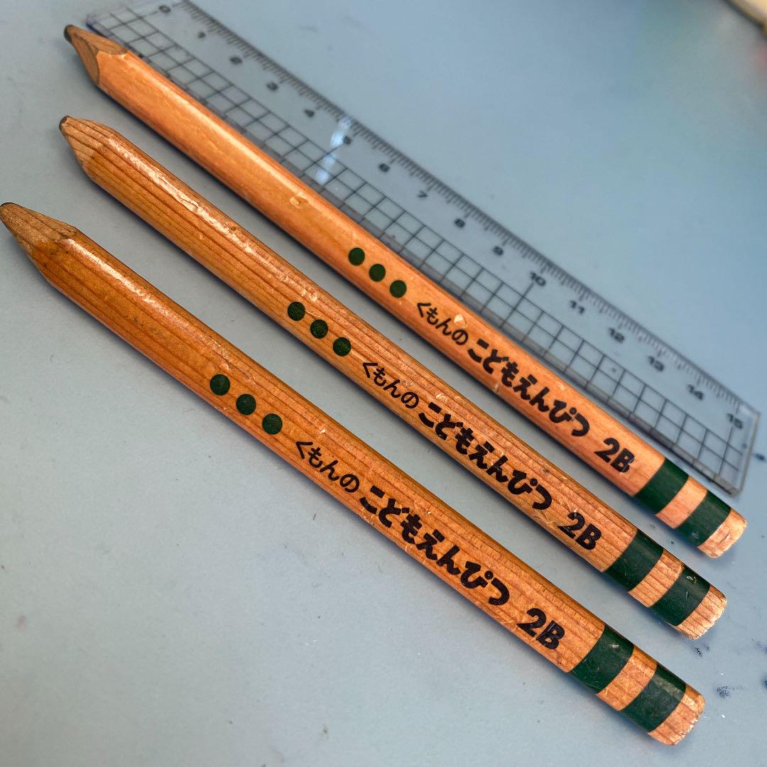 メルカリ 字を書くトレーニング 公文のおにぎり鉛筆 筆記具 330 中古や未使用のフリマ メルカリ 字を書くトレーニング 公文のおにぎり鉛筆 筆記具 330 中古や未使用のフリマ