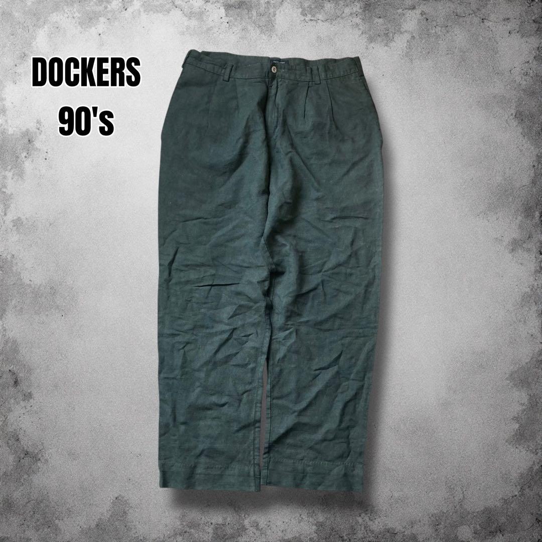 90s DOCKERS ツータック ツイルチノ ワイドレッグ スラックス USA