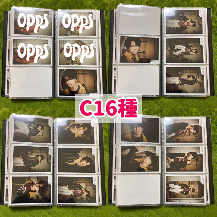 低価超激得 松尾太陽 ものがたり 生写真 71種 89枚セット kJiA4-m35193631742 安い最安値