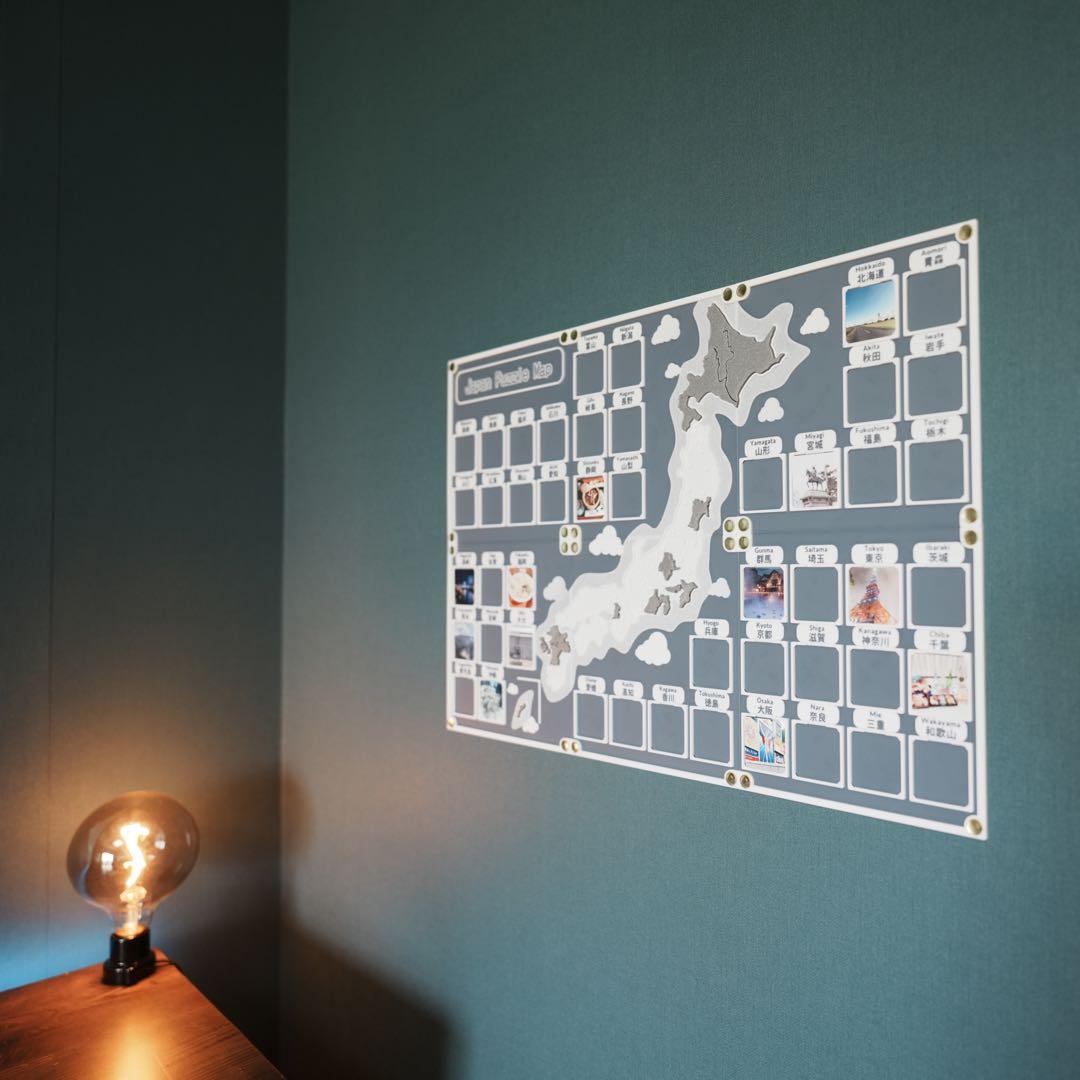 無地プレートセット/人生の実績解除パズル Japan Puzzle Mapグレー 無地プレートセット/人生の実績解除パズル Japan Puzzle Map