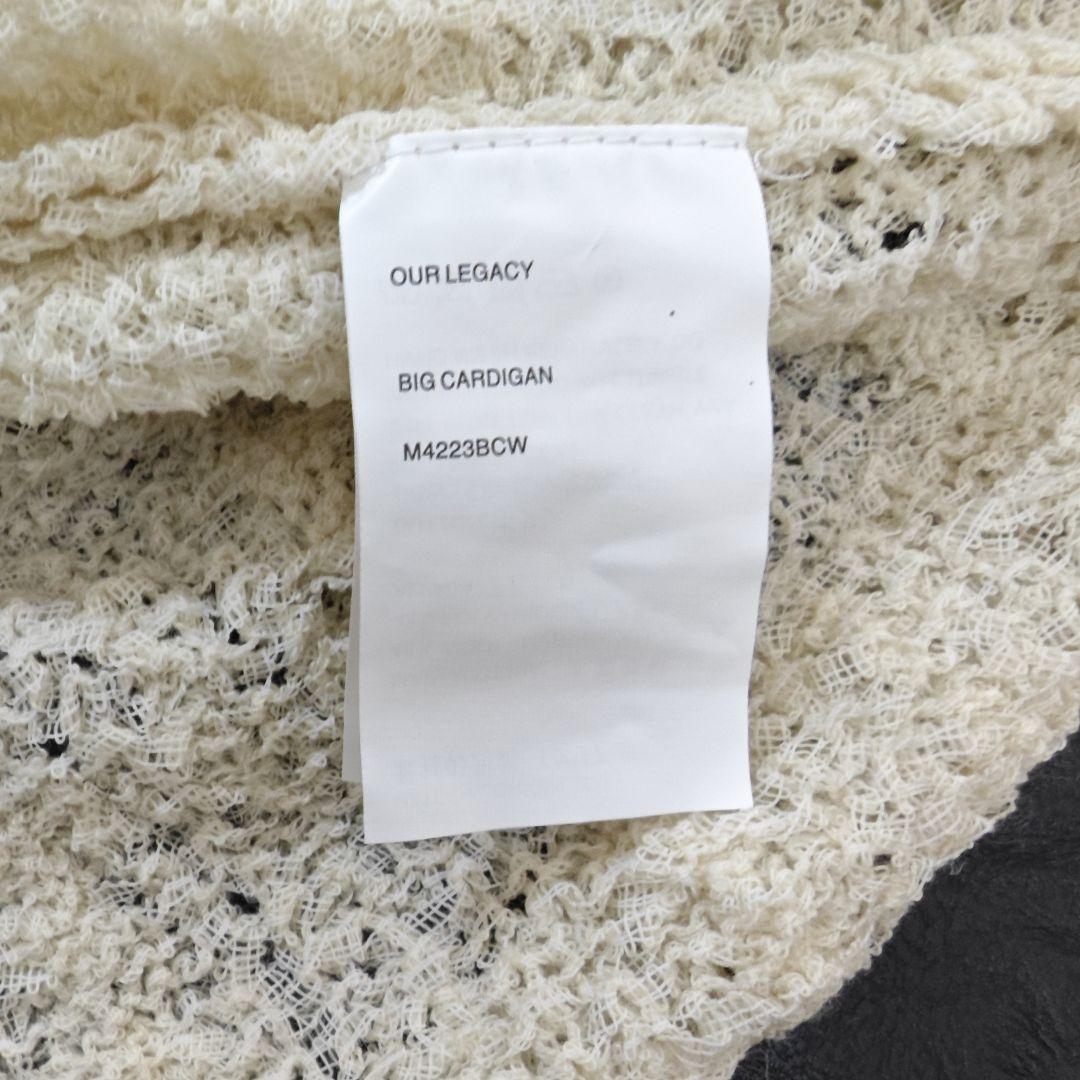 OUR LEGACY BIG CARDIGAN アワーレガシー