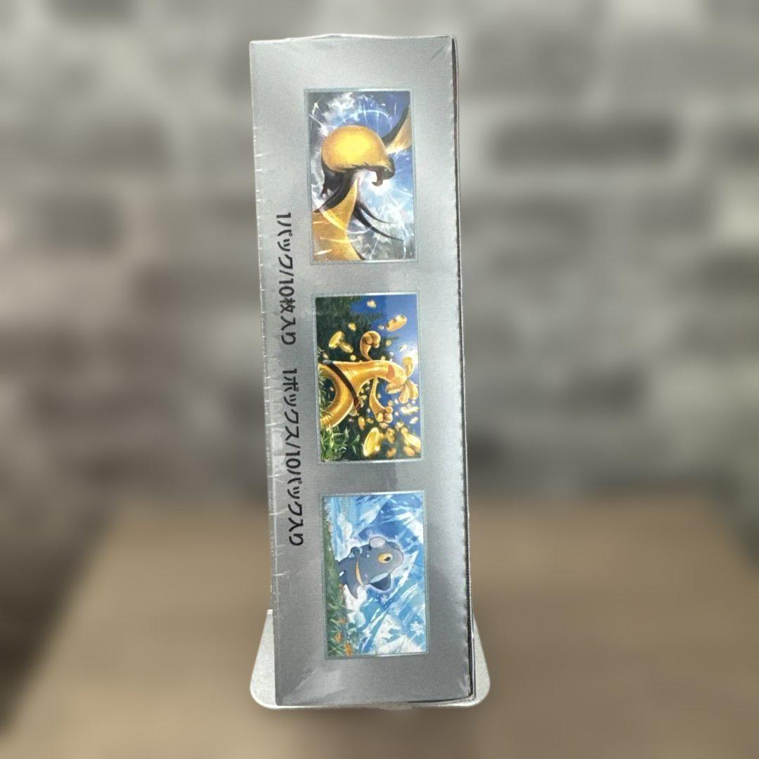 【シュリンク付】シャイニートレジャーex ポケモンカードゲーム ポケモンカードゲーム シャイニートレジャーex 3パック