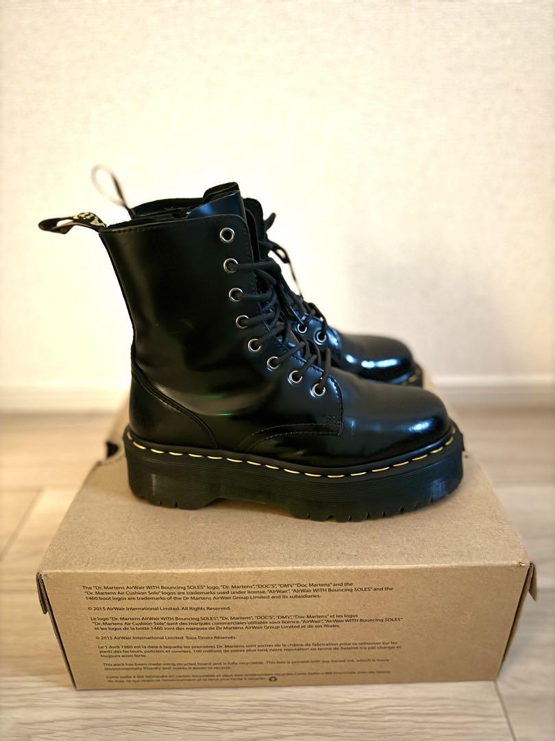ドクターマーチン JADON 8ホール(24cm) Dr martens ドクターマーチン Jadon 8ホール UK9