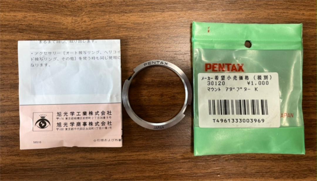 PENTAXマウントアダプターK