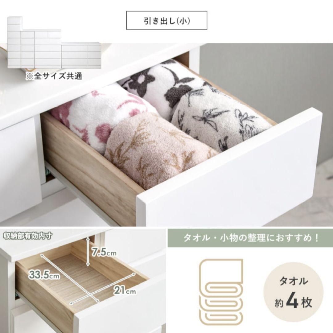 【値下げしました】洋服ダンス チェスト 完成品 ホワイト ツヤあり 複数あります 値下げしました】洋服ダンス チェスト 完成品 ホワイト ツヤあり