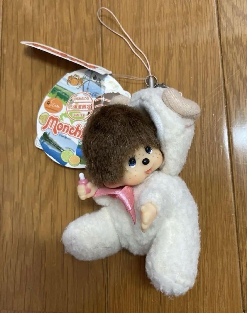 ご当地モンチッチ　まとめ売り