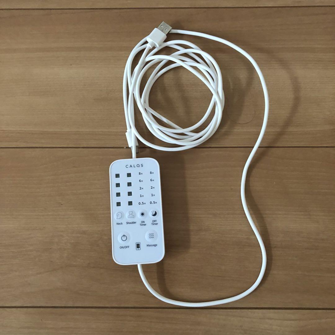サバキュー　首と肩がホッとする枕PLUS グレー