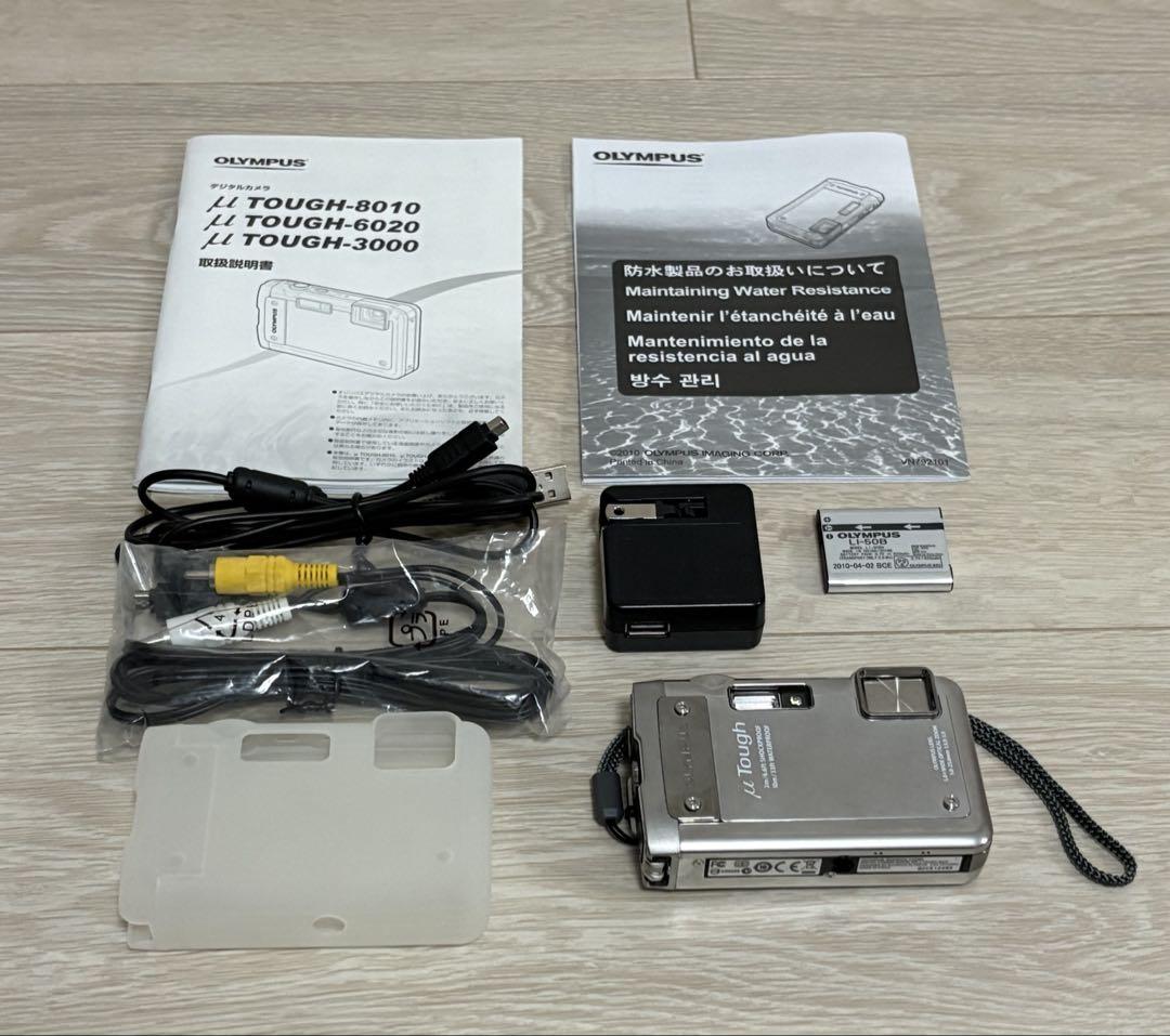 OLYMPUS μ TOUGH-8010 シルバー【動作確認済】
